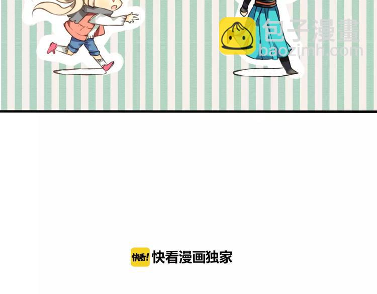 第41话 他是我最喜欢的人啊(1/2)-第41话