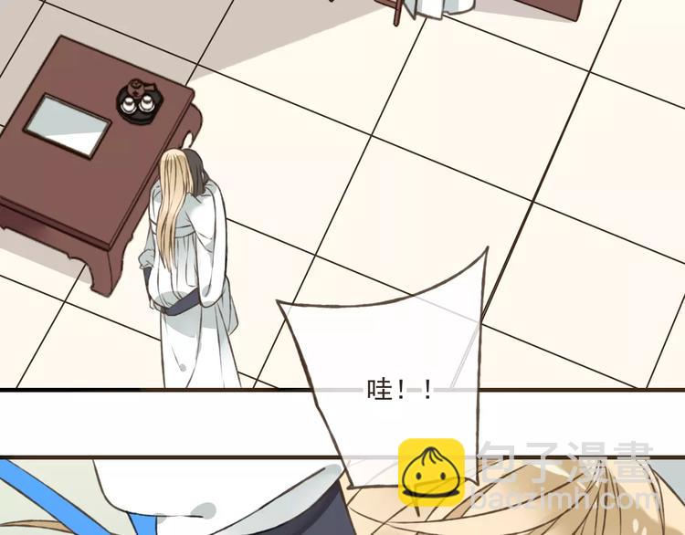 第41话 他是我最喜欢的人啊(1/2)-第41话