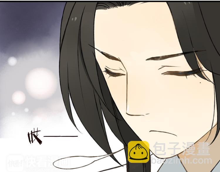 第43话 不许露脚给人看(1/2)-第43话