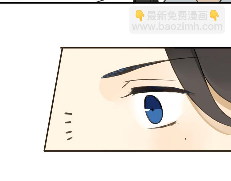 第43话 不许露脚给人看(1/2)-第43话