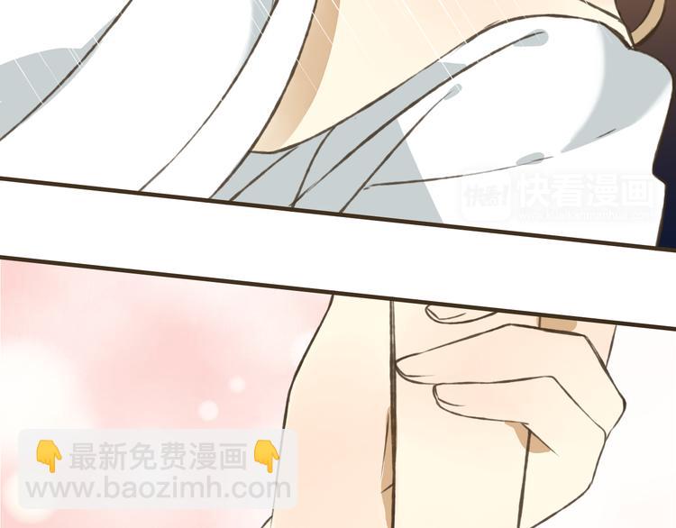 第43话 不许露脚给人看(1/2)-第43话