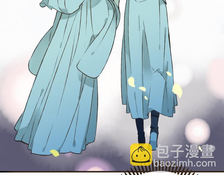 第43话 不许露脚给人看(1/2)-第43话