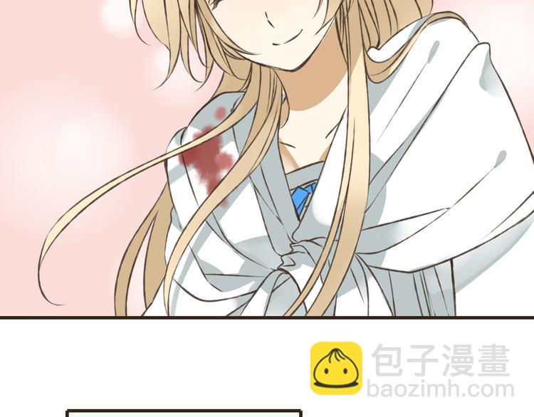 第43话 不许露脚给人看(1/2)-第43话