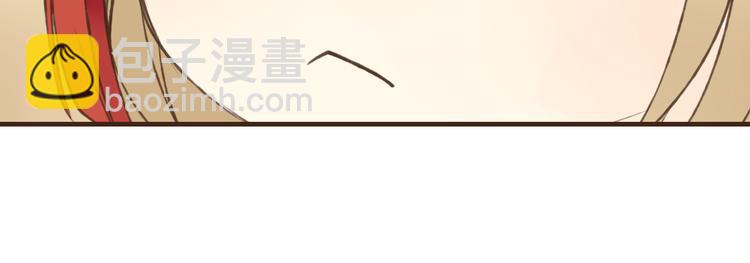 第45话 闹别扭(1/3)-第45话