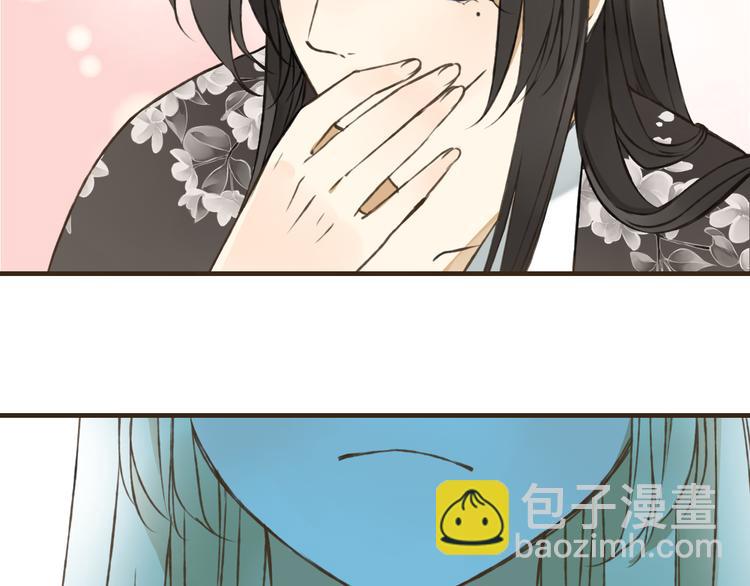 第45话 闹别扭(1/3)-第45话