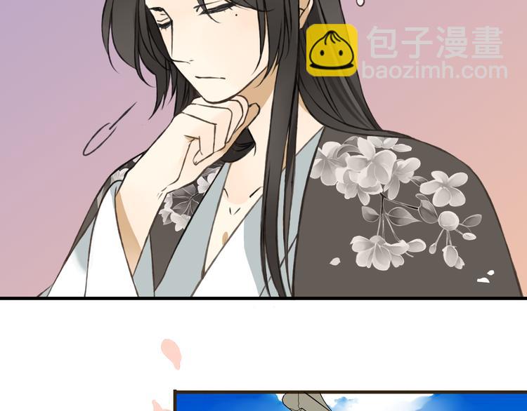 第45话 闹别扭(1/3)-第45话