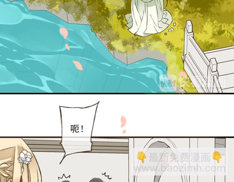 第45话 闹别扭(1/3)-第45话