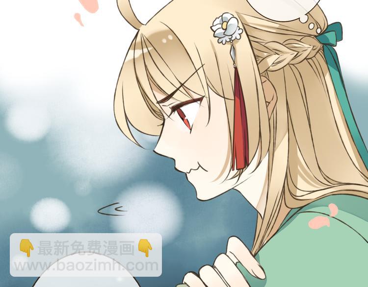 第45话 闹别扭(1/3)-第45话