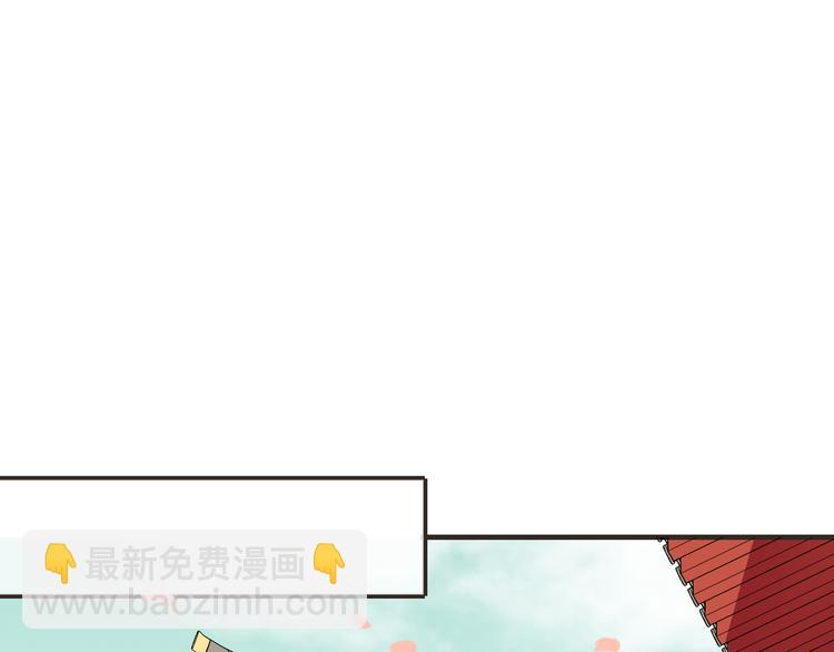 第45话 闹别扭(1/3)-第45话