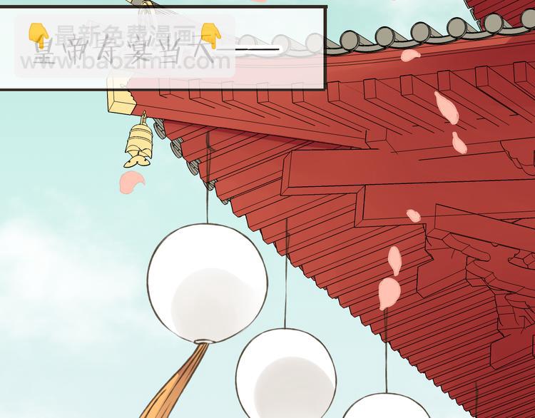 第45话 闹别扭(1/3)-第45话