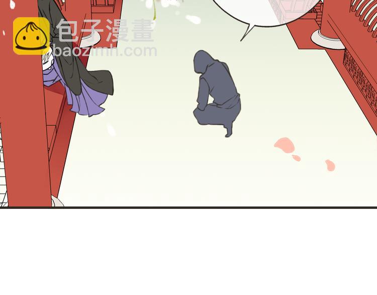 第45话 闹别扭(1/3)-第45话