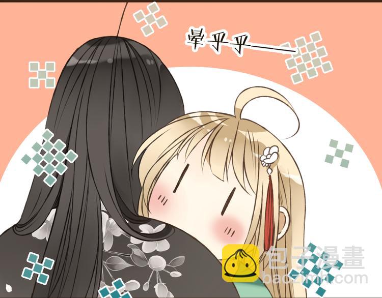 第45话 闹别扭(1/3)-第45话