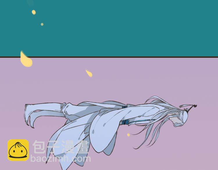 第47话 你从不回头看看我(1/2)-第47话