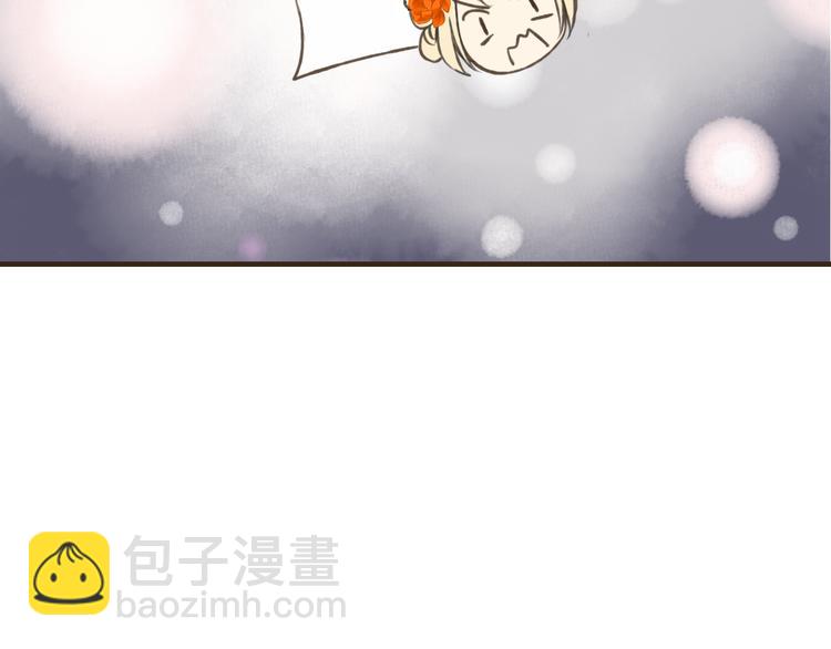 第47话 你从不回头看看我(1/2)-第47话