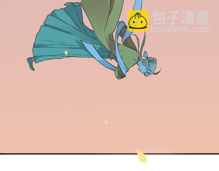 第47话 你从不回头看看我(1/2)-第47话