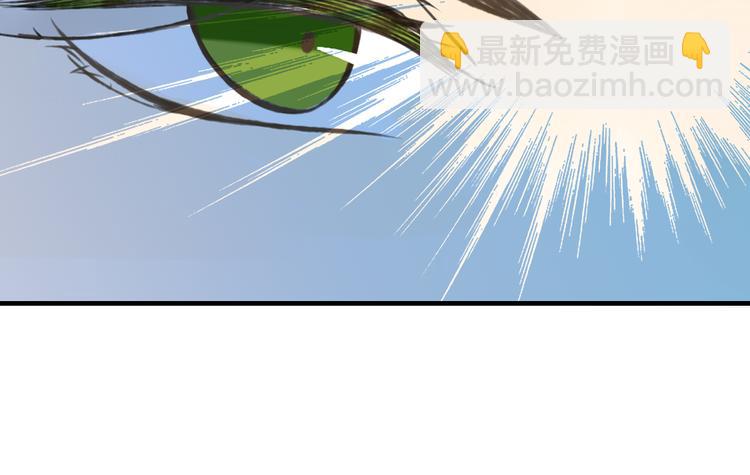 第47话 你从不回头看看我(1/2)-第47话