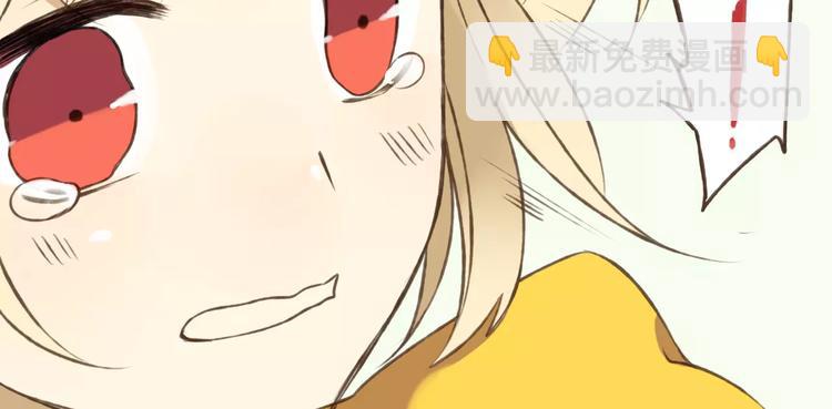 第5话 锦衣卫接电话(1/2)-第5话