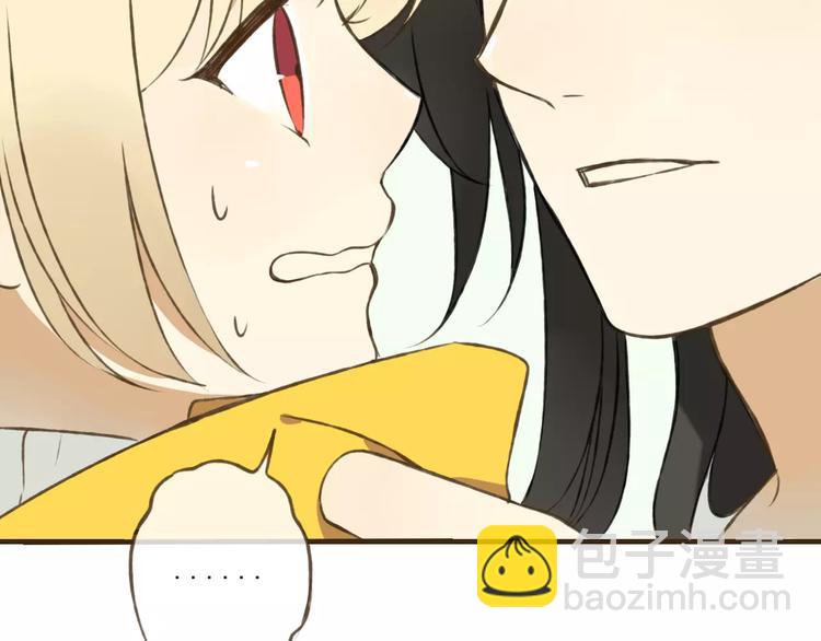 第5话 锦衣卫接电话(1/2)-第5话