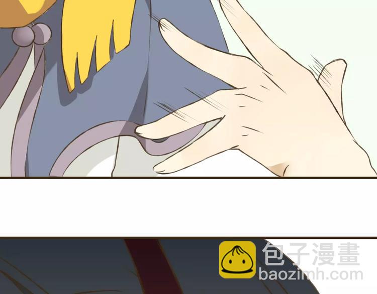 第5话 锦衣卫接电话(1/2)-第5话