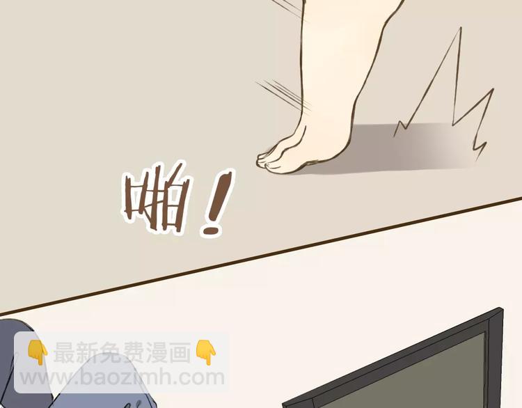 第5话 锦衣卫接电话(1/2)-第5话