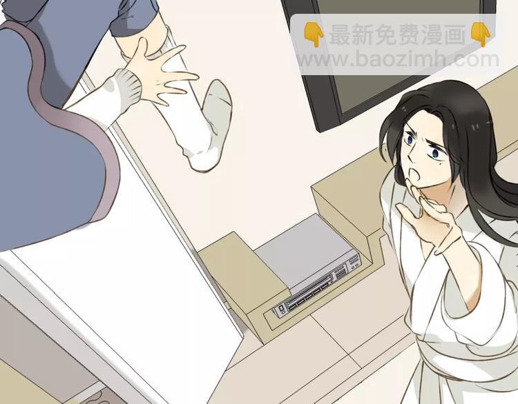 第5话 锦衣卫接电话(1/2)-第5话