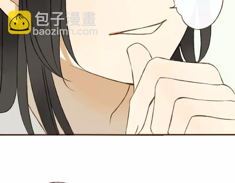 第5话 锦衣卫接电话(1/2)-第5话