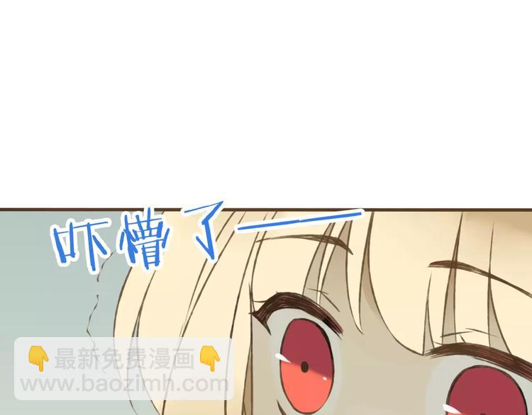 第5话 锦衣卫接电话(1/2)-第5话