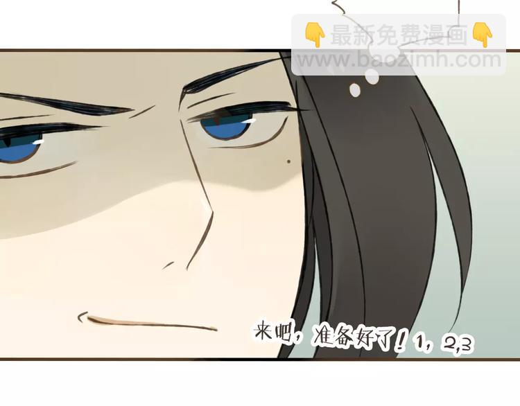 第5话 锦衣卫接电话(1/2)-第5话