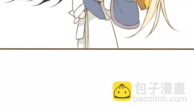 第5话 锦衣卫接电话(1/2)-第5话