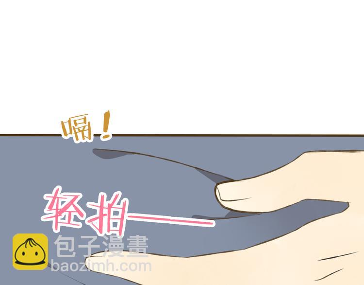 第5话 锦衣卫接电话(1/2)-第5话