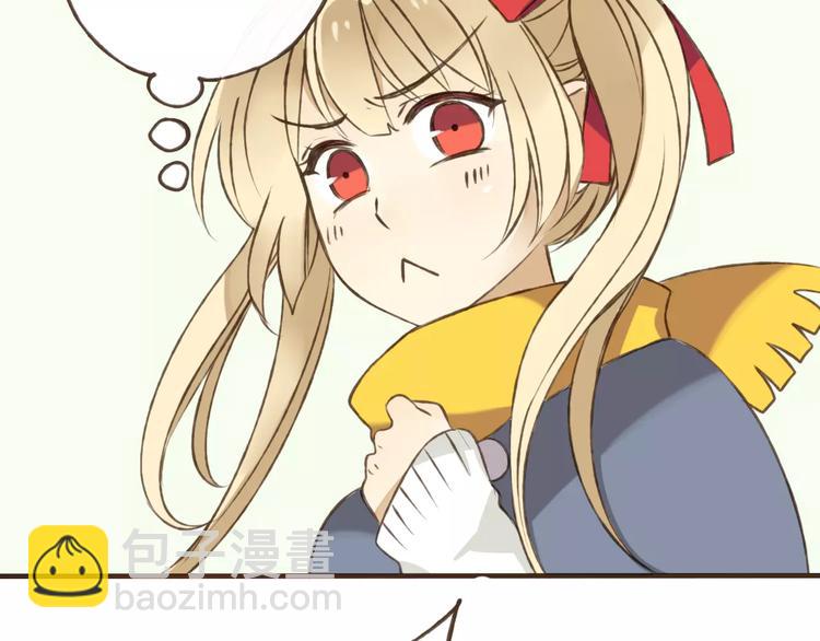 第5话 锦衣卫接电话(1/2)-第5话