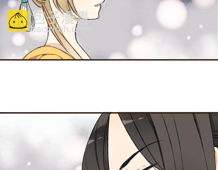 第50话 那个人怪怪的(1/3)-第51话