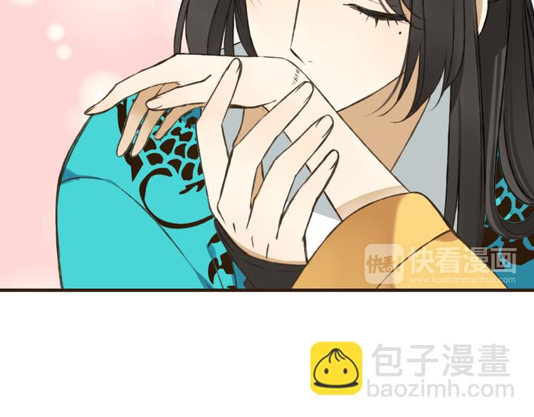 第50话 那个人怪怪的(1/3)-第51话