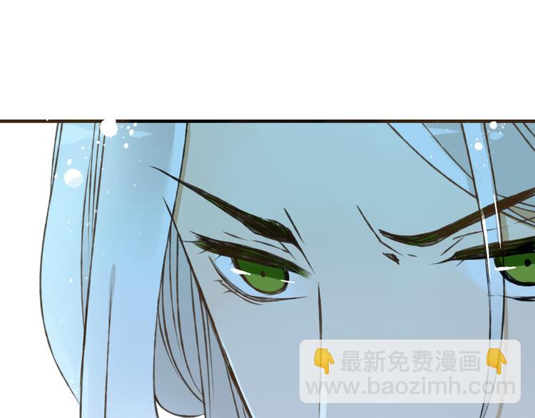 第50话 那个人怪怪的(1/3)-第51话