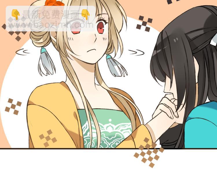 第50话 那个人怪怪的(1/3)-第51话