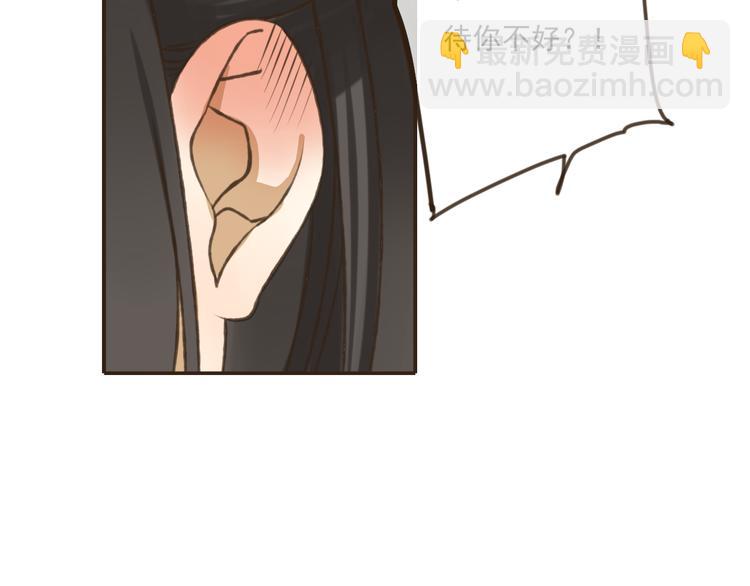 第50话 那个人怪怪的(1/3)-第51话