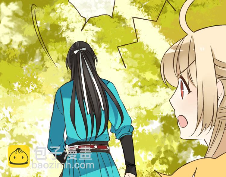 第50话 那个人怪怪的(1/3)-第51话