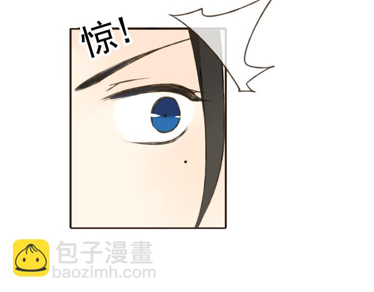 第50话 那个人怪怪的(1/3)-第51话