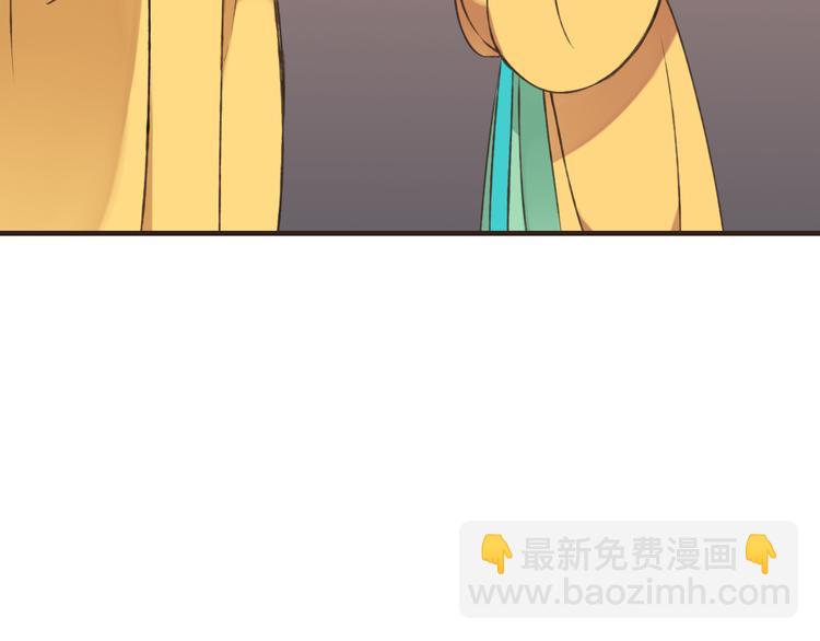 第52话 真的想和我在一起吗(1/3)-第53话