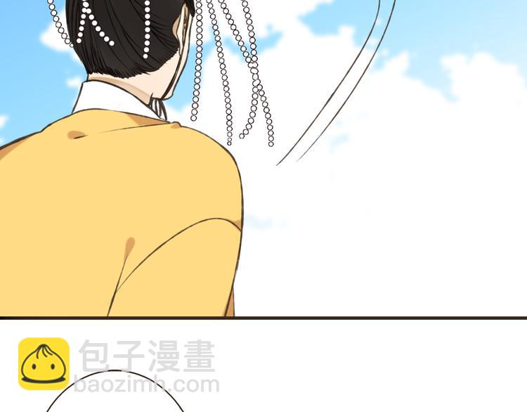 第52话 真的想和我在一起吗(1/3)-第53话