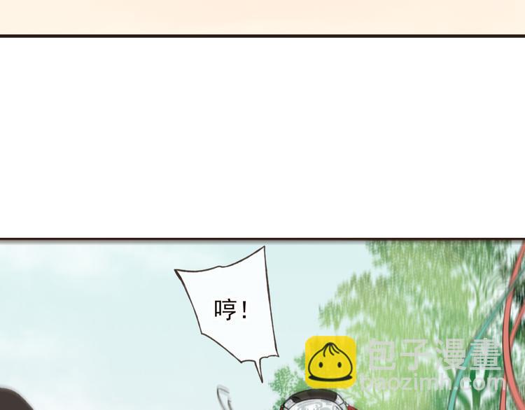 第52话 真的想和我在一起吗(1/3)-第53话