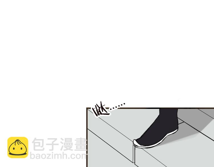 第54话 还好有你保护我(1/3)-第55话