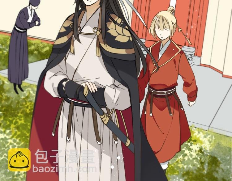 第54话 还好有你保护我(1/3)-第55话