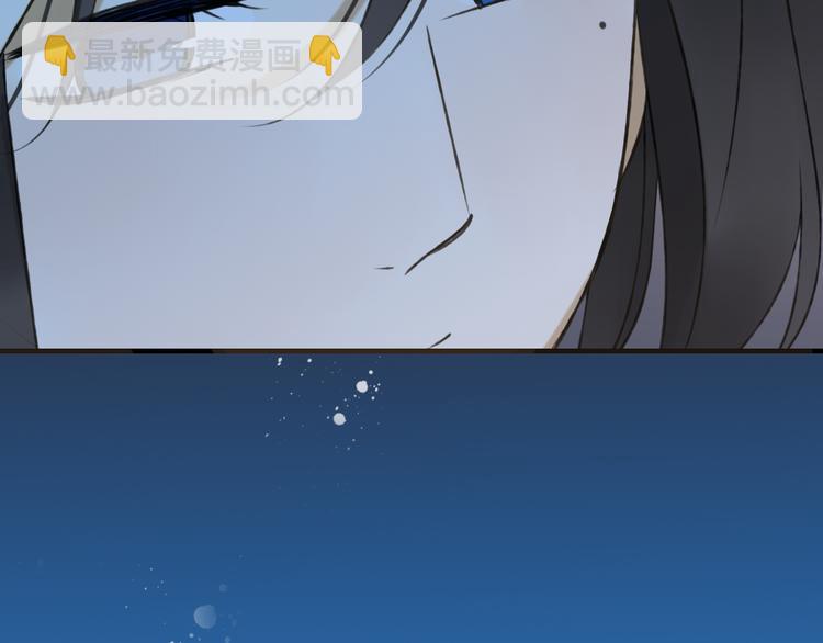 第54话 还好有你保护我(1/3)-第55话