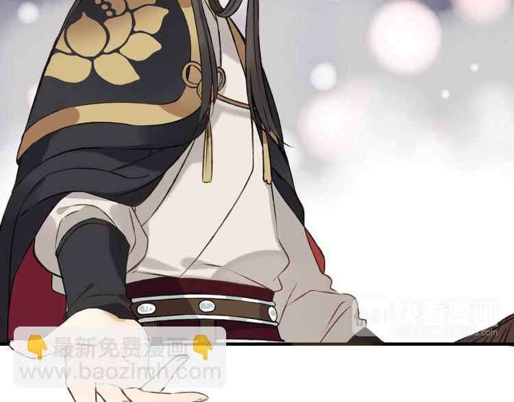 第54话 还好有你保护我(1/3)-第55话