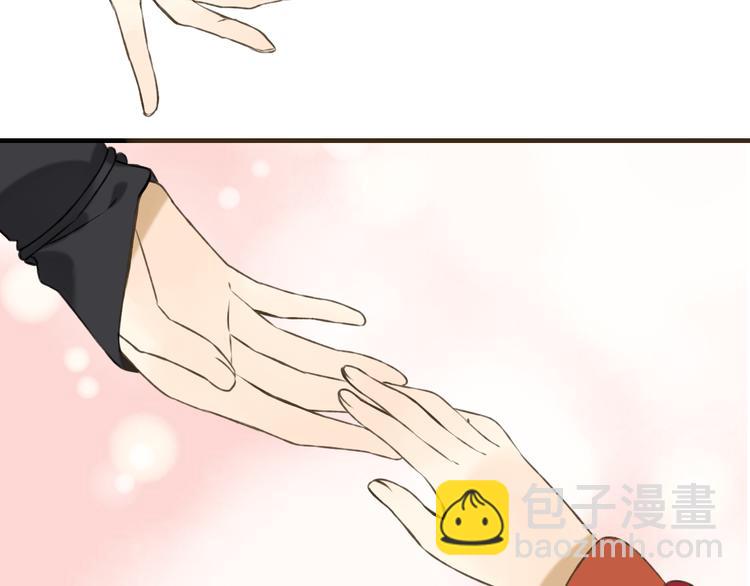 第54话 还好有你保护我(1/3)-第55话