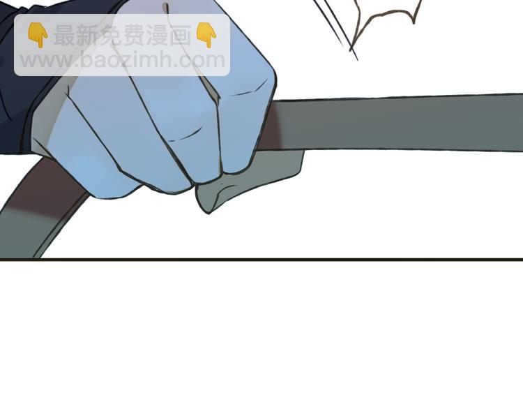 第54话 还好有你保护我(1/3)-第55话