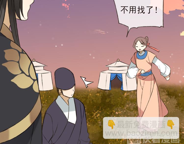 第56话 她真的太可爱了！(1/3)-第57话