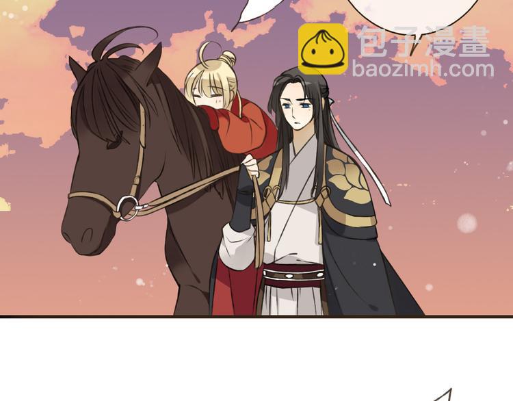 第56话 她真的太可爱了！(1/3)-第57话