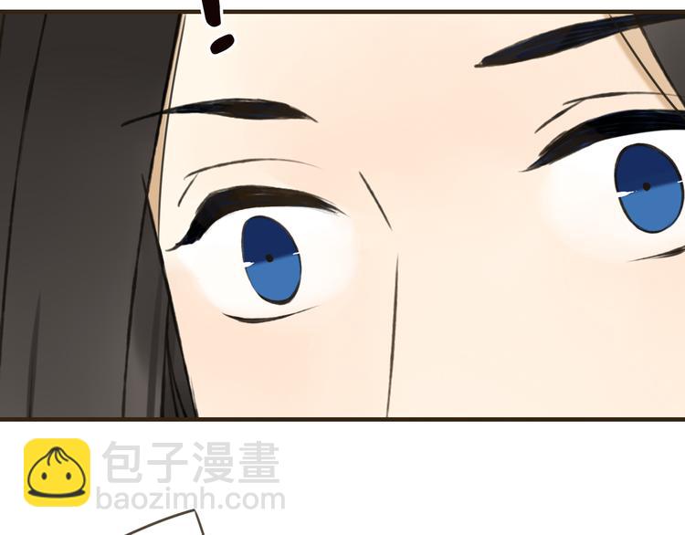 第56话 她真的太可爱了！(1/3)-第57话